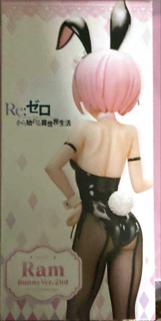 R e:ゼロ　から始まる異世界生活 ［ラム　バニー］