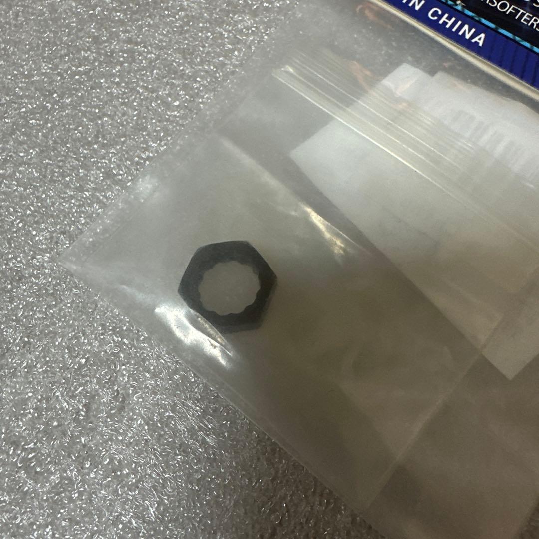 東京マルイ純正 ハンドガード HK416D (おまけ付き)