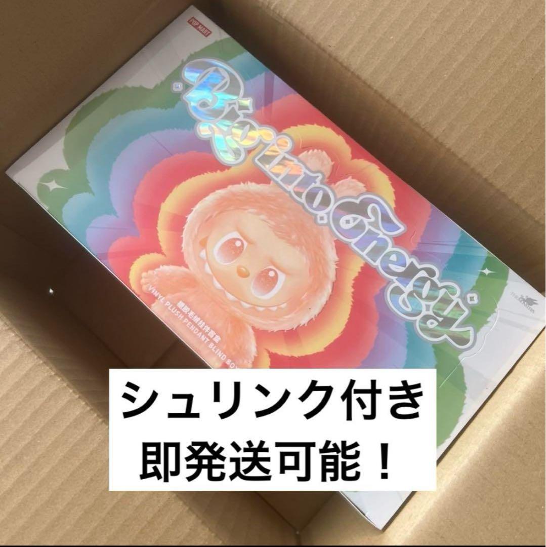 正規品　Labubu Big into Energy アソートボックス