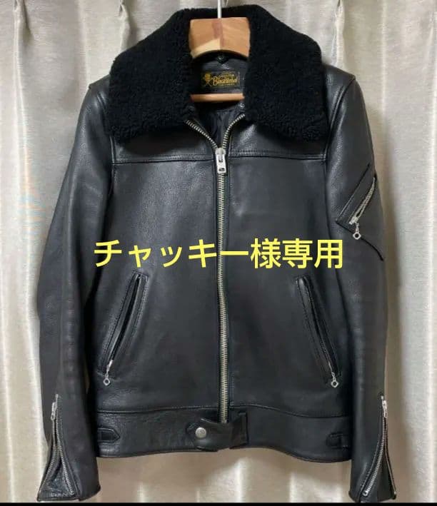 チャッキー　RUDE GALLERY ルードギャラリー　NITE