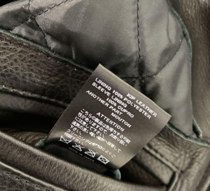 チャッキー　RUDE GALLERY ルードギャラリー　NITE