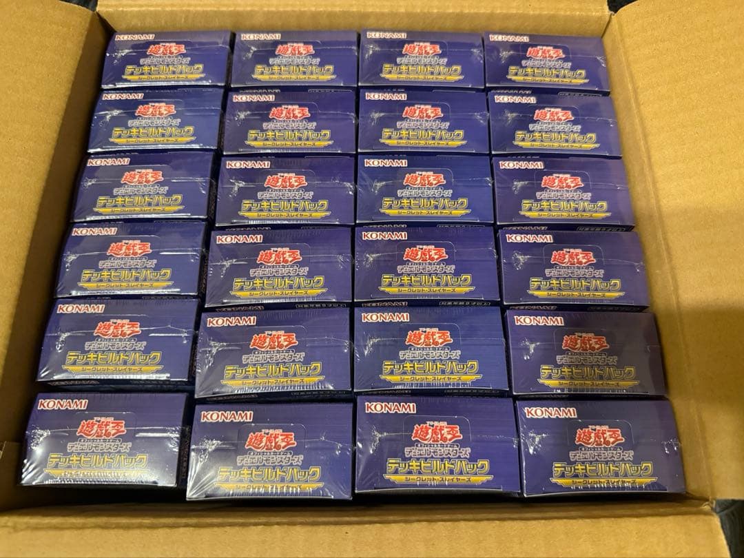 遊戯王 デッキビルドパック シークレットスレイヤーズ 【新品・未開封】1カートン