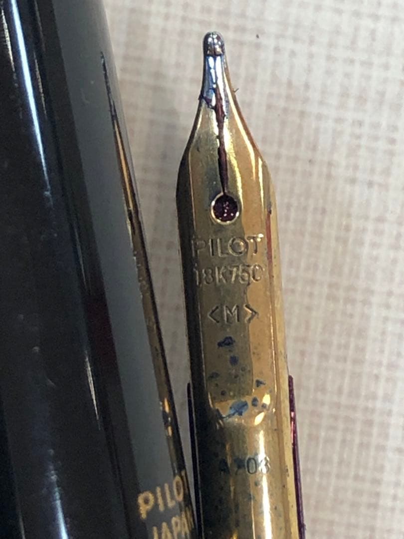 PILOT パイロット　万年筆