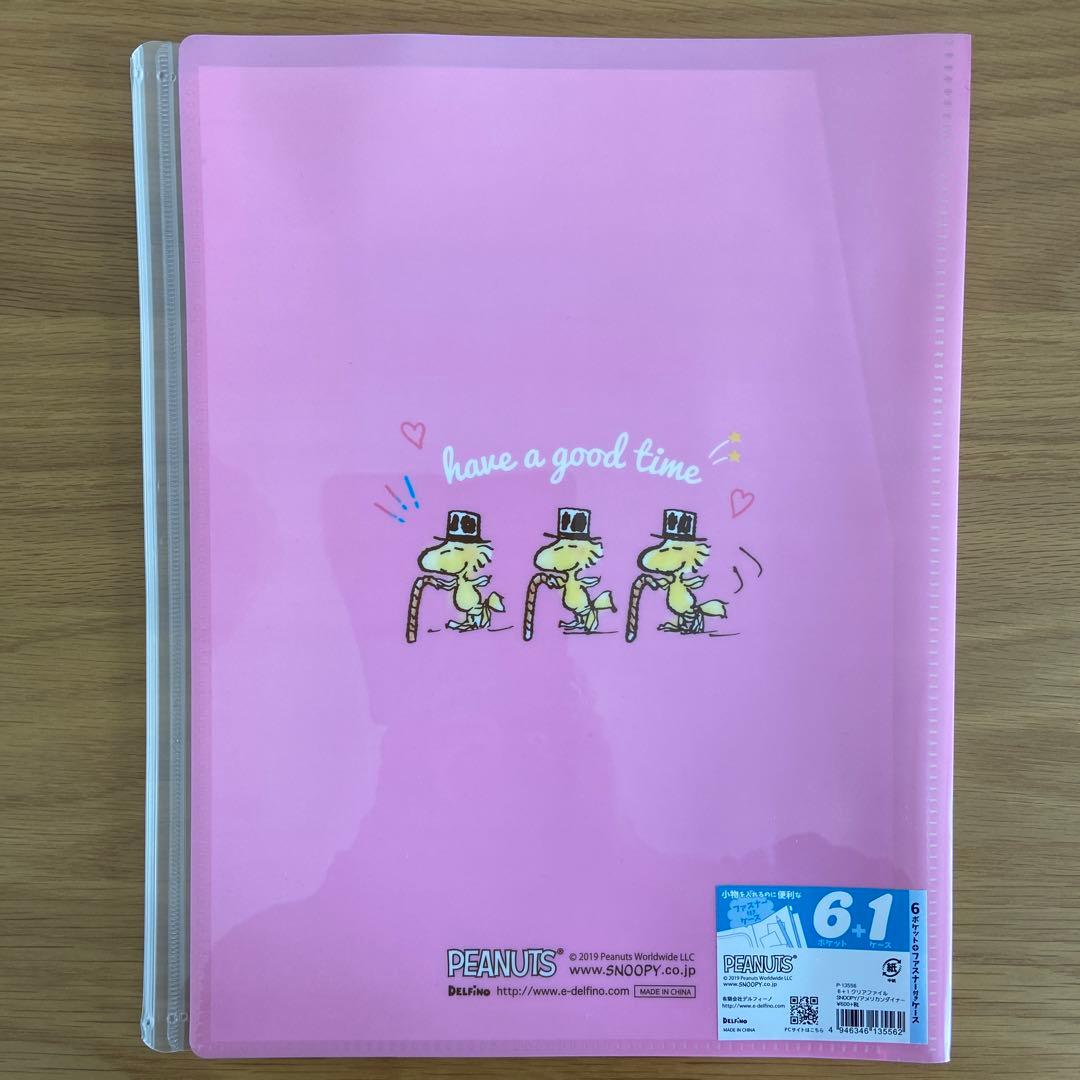 【未使用】大量！スヌーピーグッズまとめ売り