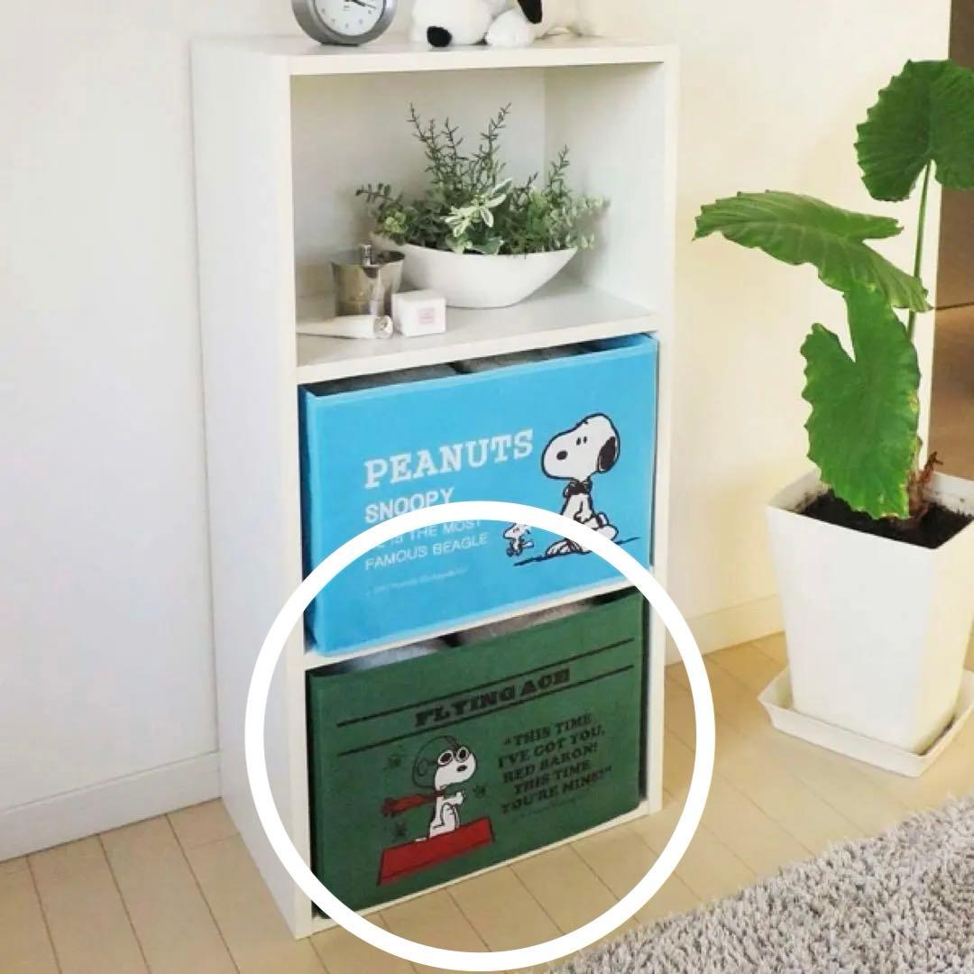 【未使用】大量！スヌーピーグッズまとめ売り