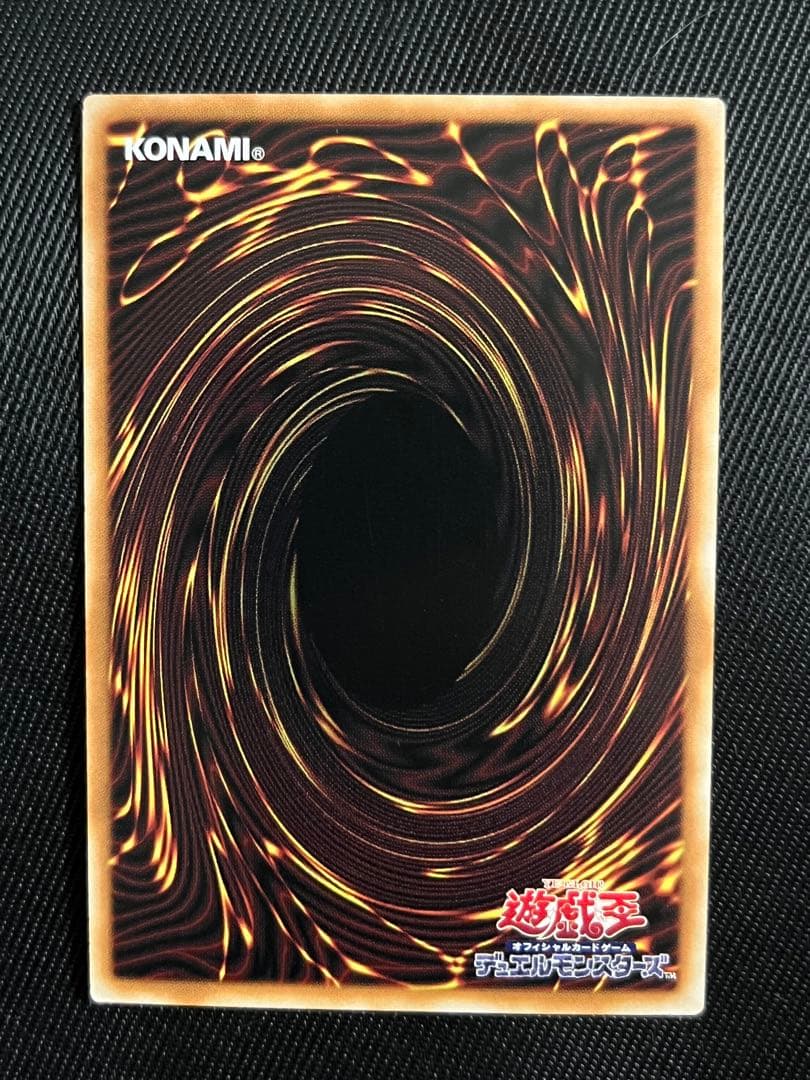 遊戯王　ブラックマジシャンガール　25thシークレットレア WPP アジア版