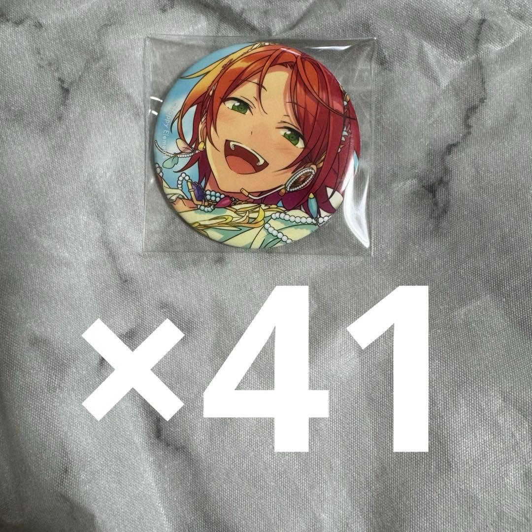 あんスタ 葵ひなた コレクション 缶バッジ