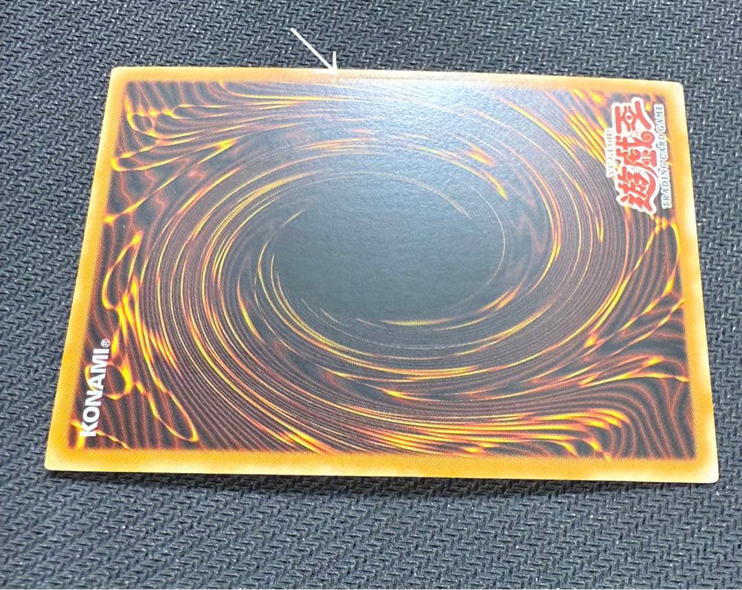 遊戯王 八汰烏 旧アジア シークレット LOD-000 ５つ目個体 1st