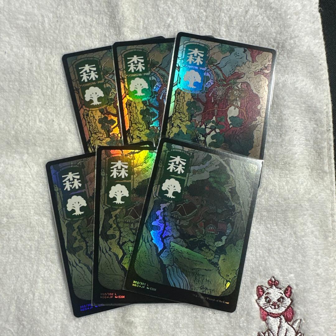 nes様 リクエスト MTG 吸血鬼トークン 28枚 他