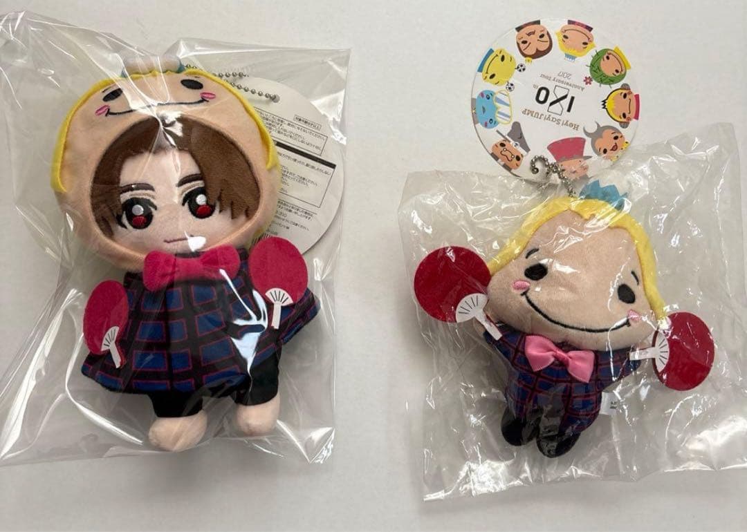 Hey!Say!JUMP山田涼介ちびぬい　2体　新品