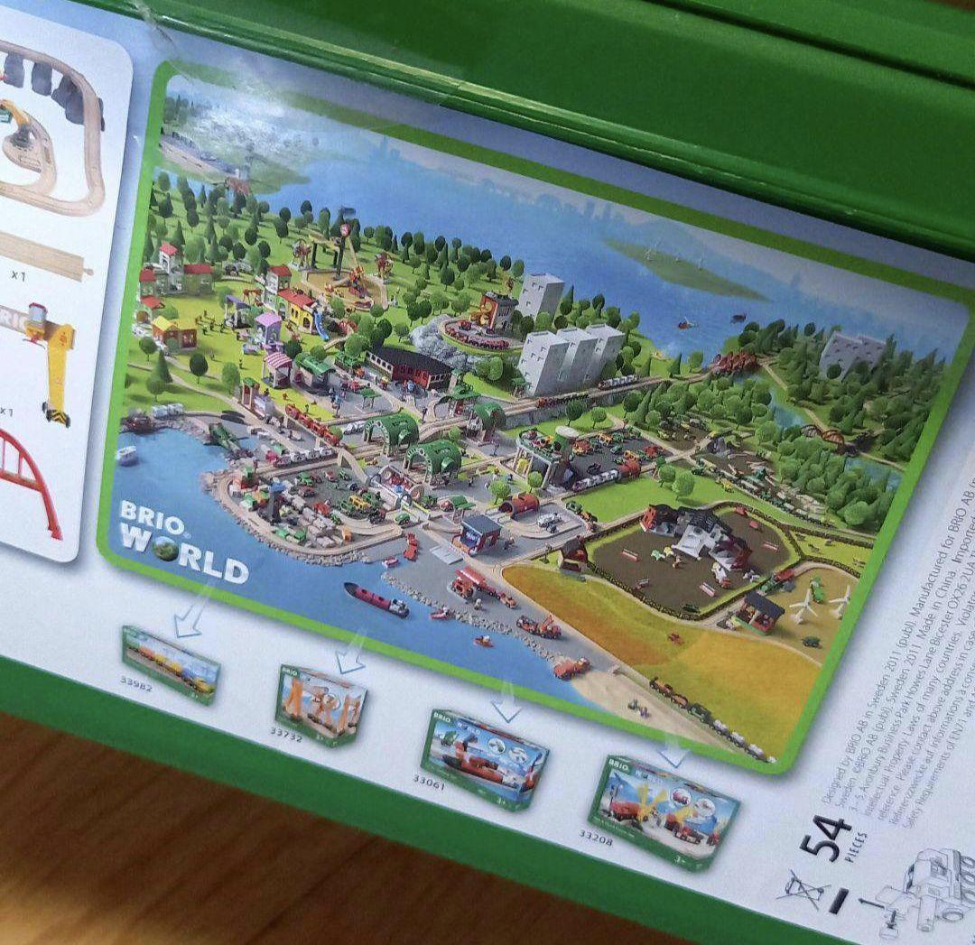 新品★未使用　BRIO ブリオ　カーゴレールデラックスセット　人気　木のオモチャ