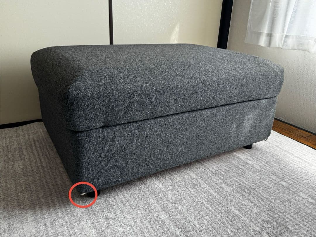 VIMLE ヴィムレ オットマン グンナレドミディアムグレー