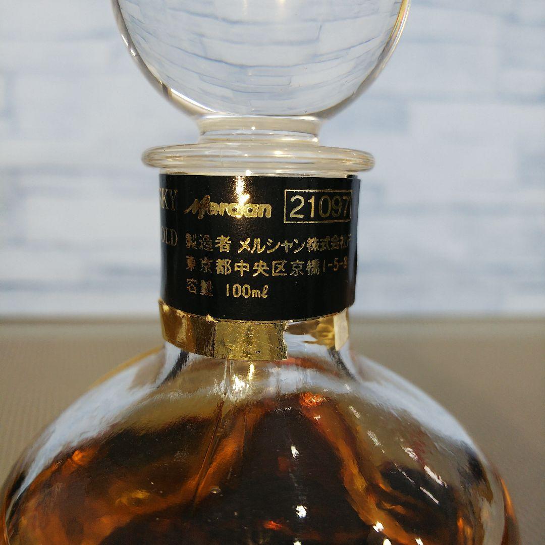 ★ ミニボトル  軽井沢17年 100%モルトウイスキー ❶ / メルシャン