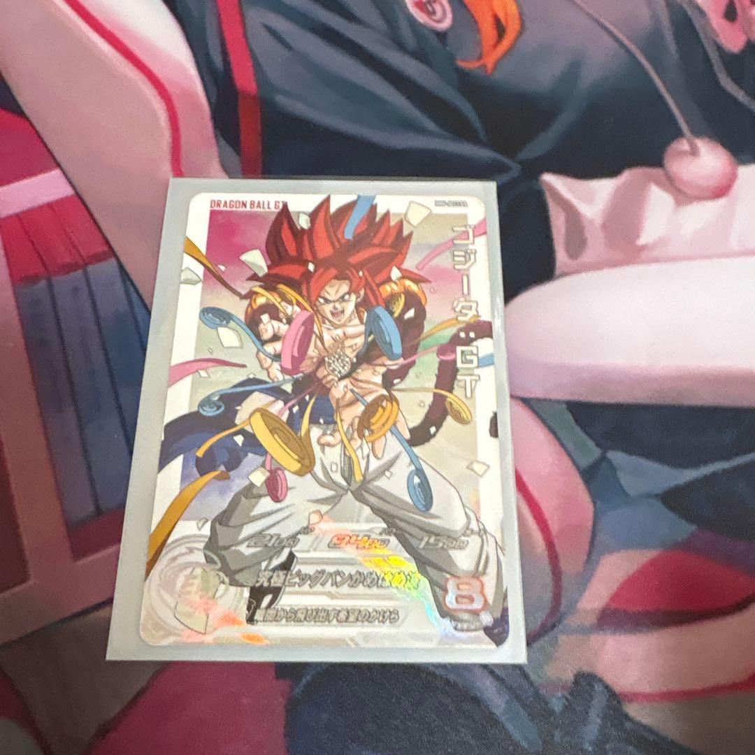 ドラゴンボールヒーローズ　ゴジータGT MM6-SEC3 DA