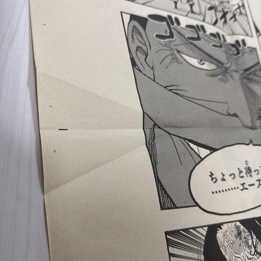 2. ONE PIECE ONLY展　活版ポスター ワンピース　11枚セット