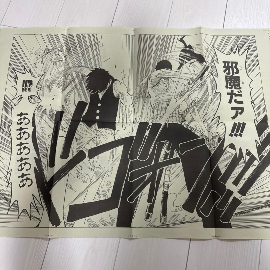 2. ONE PIECE ONLY展　活版ポスター ワンピース　11枚セット