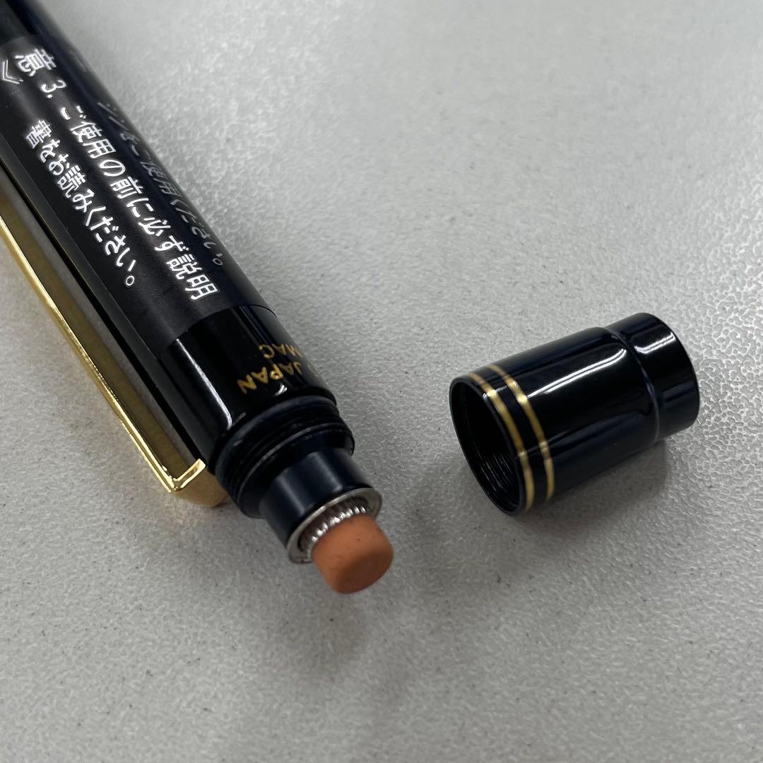 【希少】PILOT オートマック E500 シャープペンシル　未使用　廃盤品