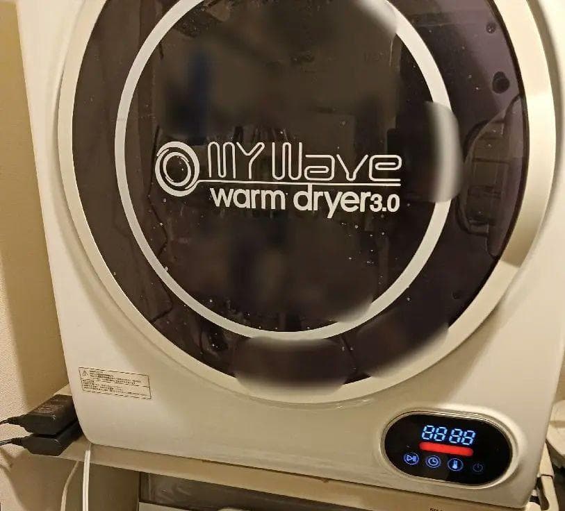 丸ベルト新品　小型衣類乾燥機　マイウェーブ　ウォームドライヤー3.0