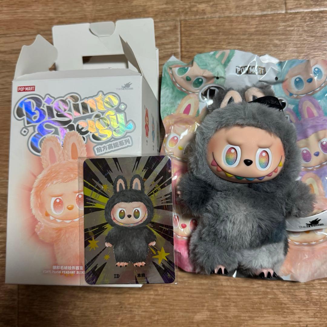 S*o様 LABUBU ラブブ　シークレット　グレー