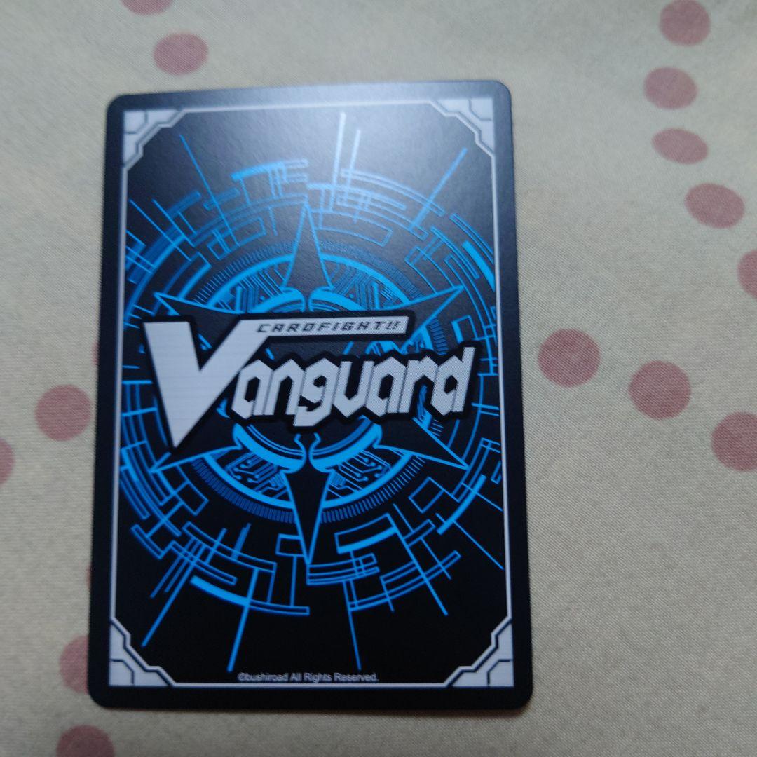 ヴァンガード　極光戦姫　セラス・クリアライト　SEC　初期傷有り？