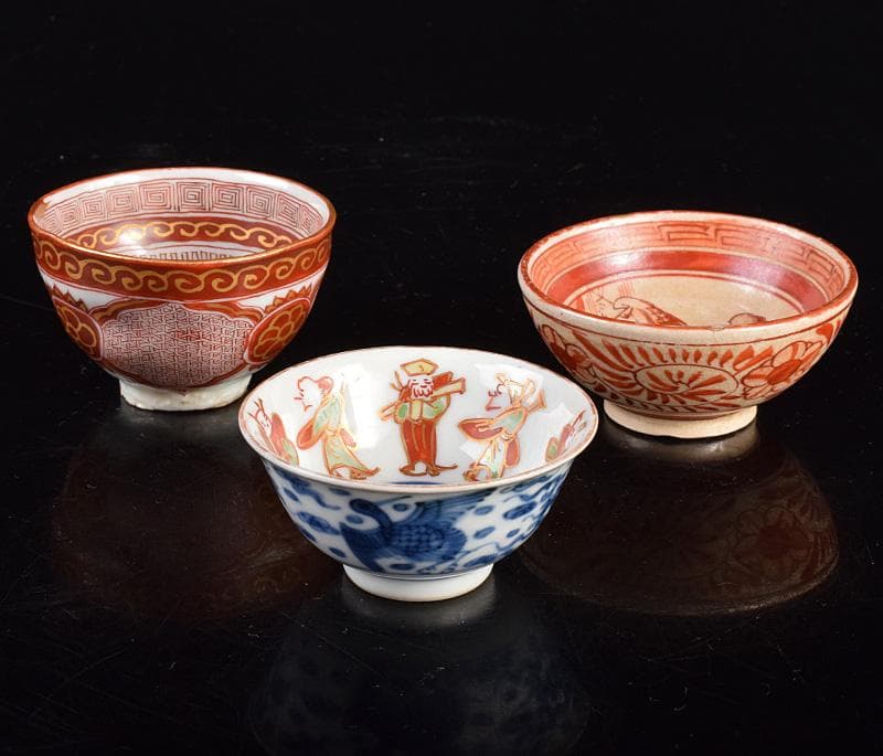 えびいち　大日本永楽造染付鳳凰文　赤絵人物文など　盃　3点　V　R3833