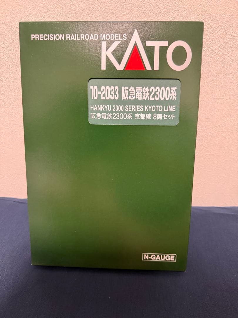 e*1様 KATO 阪急2300系 京都線 8両セット