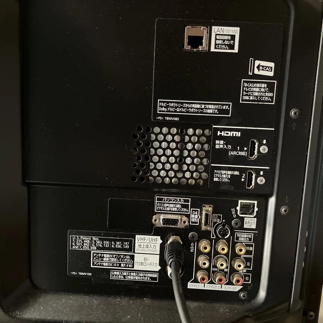 Panasonicプラズマテレビ TH-P46G2 2010年製JVC製リモコン