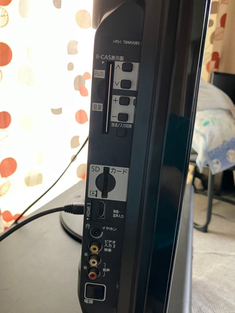 Panasonicプラズマテレビ TH-P46G2 2010年製JVC製リモコン