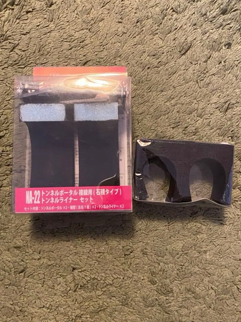 TOMIX Nゲージ レールセットとストラクチャー一式