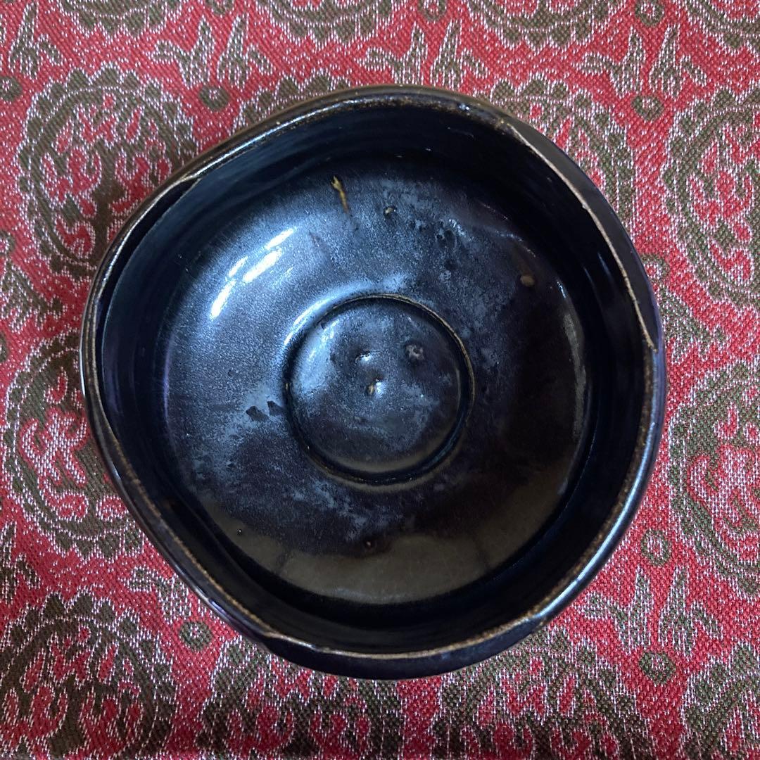 四代 清水六兵衛 黒織部￼茶碗 共箱 遊陶園　11.8×7.8cm抹茶碗 茶道具