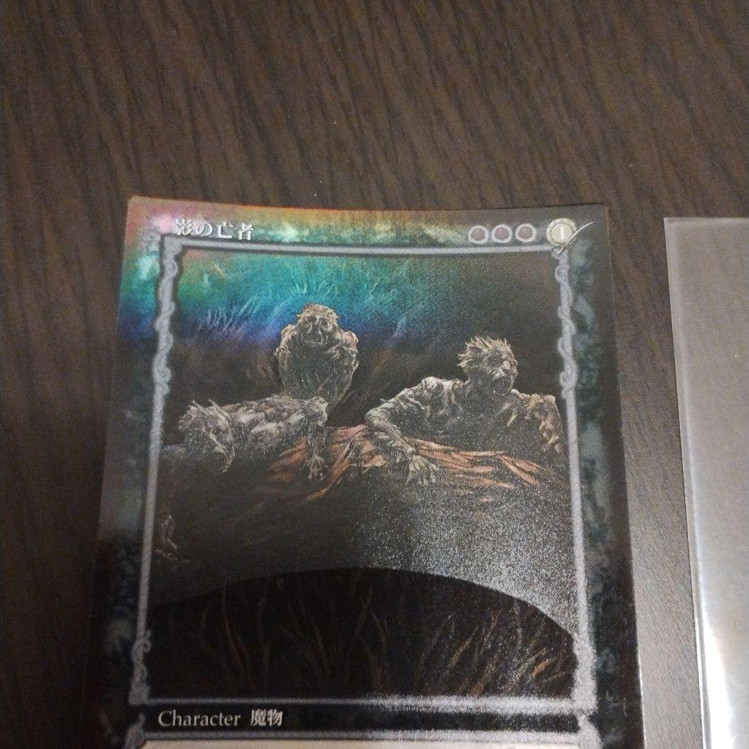 ベルセルクTCG「BK4 49/80 CN287 影の亡者」 プロモカード非売品