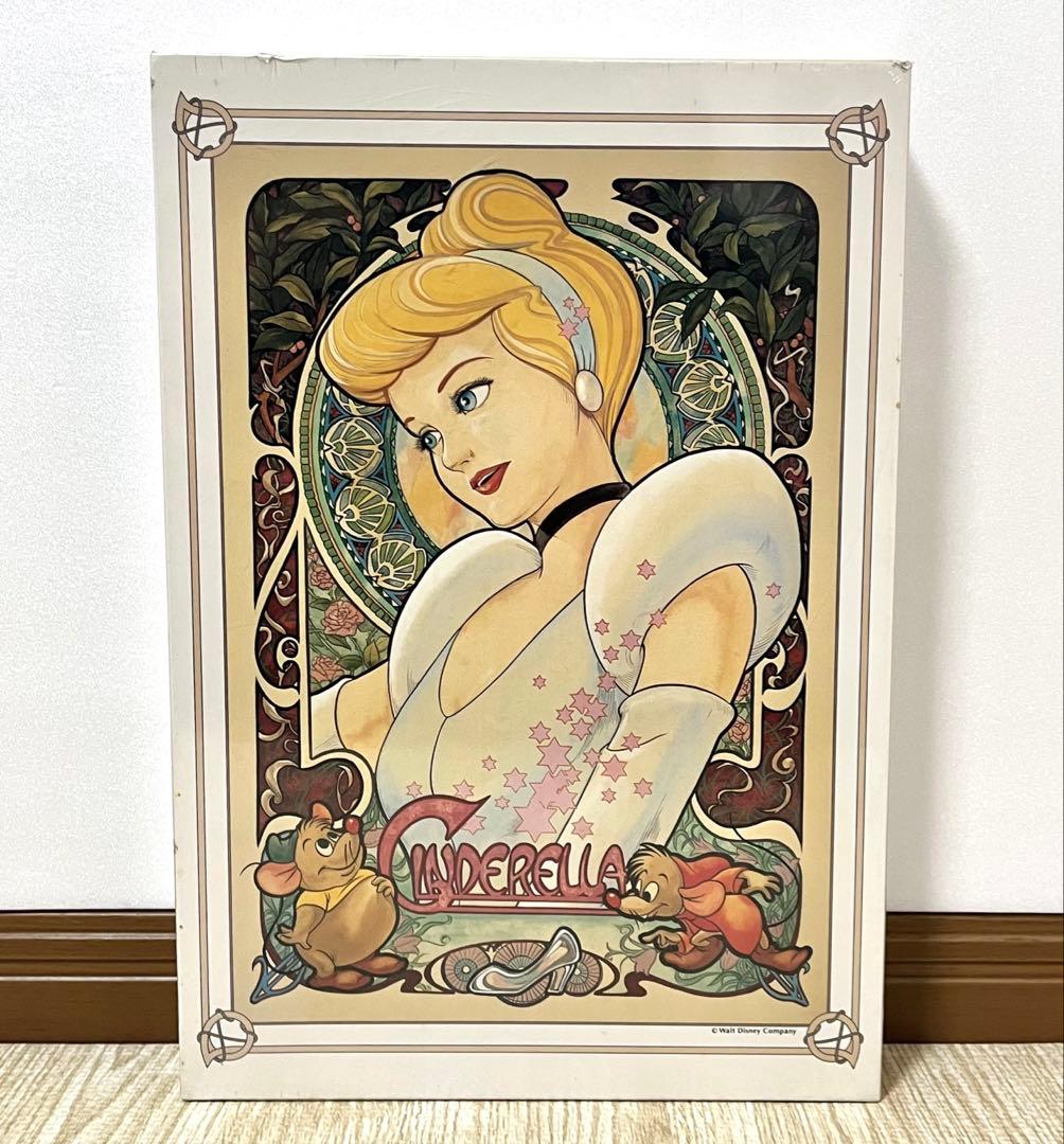 Disney プリンセス シンデレラ ジグソーパズル 1000ピース 新品