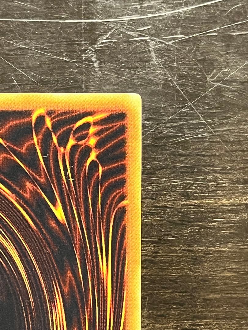 【遊戯王】 E・HERO フェザーマン レリーフ アルティメットレア