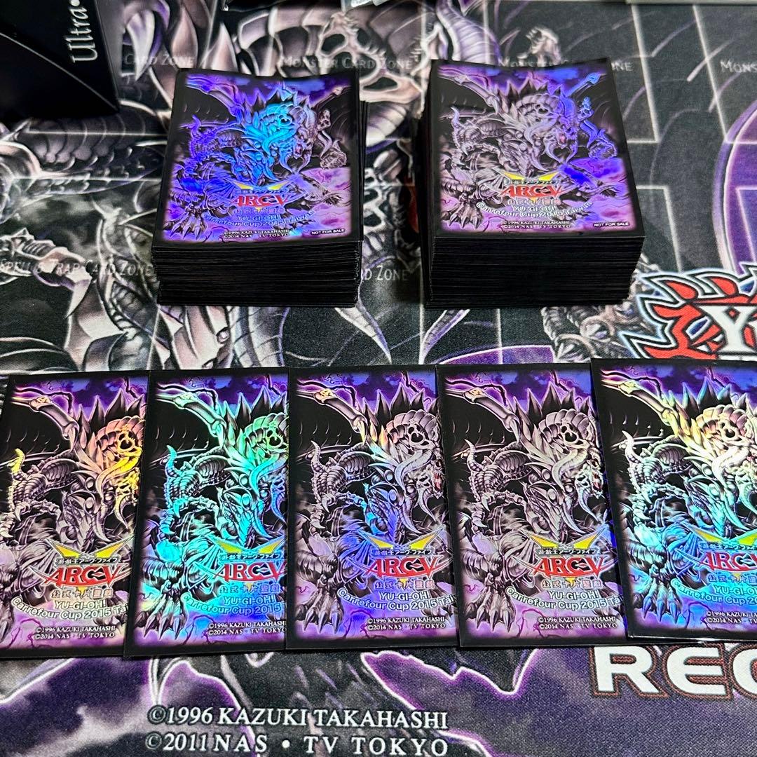 遊戯王 暗黒界の龍神 グラファ プレイマット