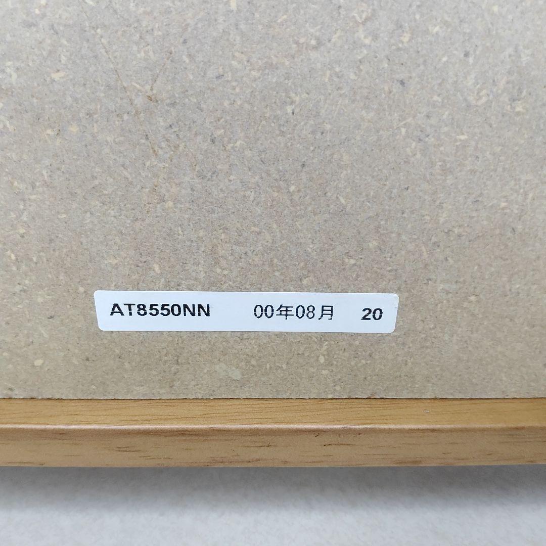 美品　Karimoku/カリモク　ナイトテーブル サイドテーブル　花台　電話台