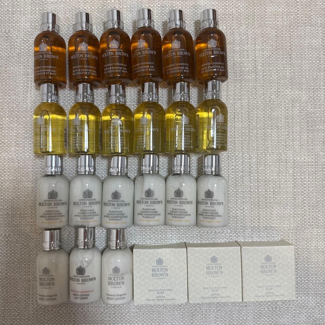 Molton Brown トライアルサイズ　24点セット