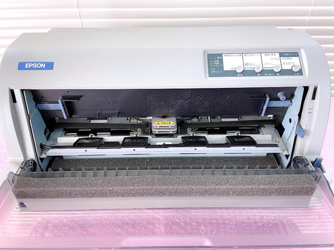 EPSON VP-F2000 ドットインパクトプリンタ 複写印刷