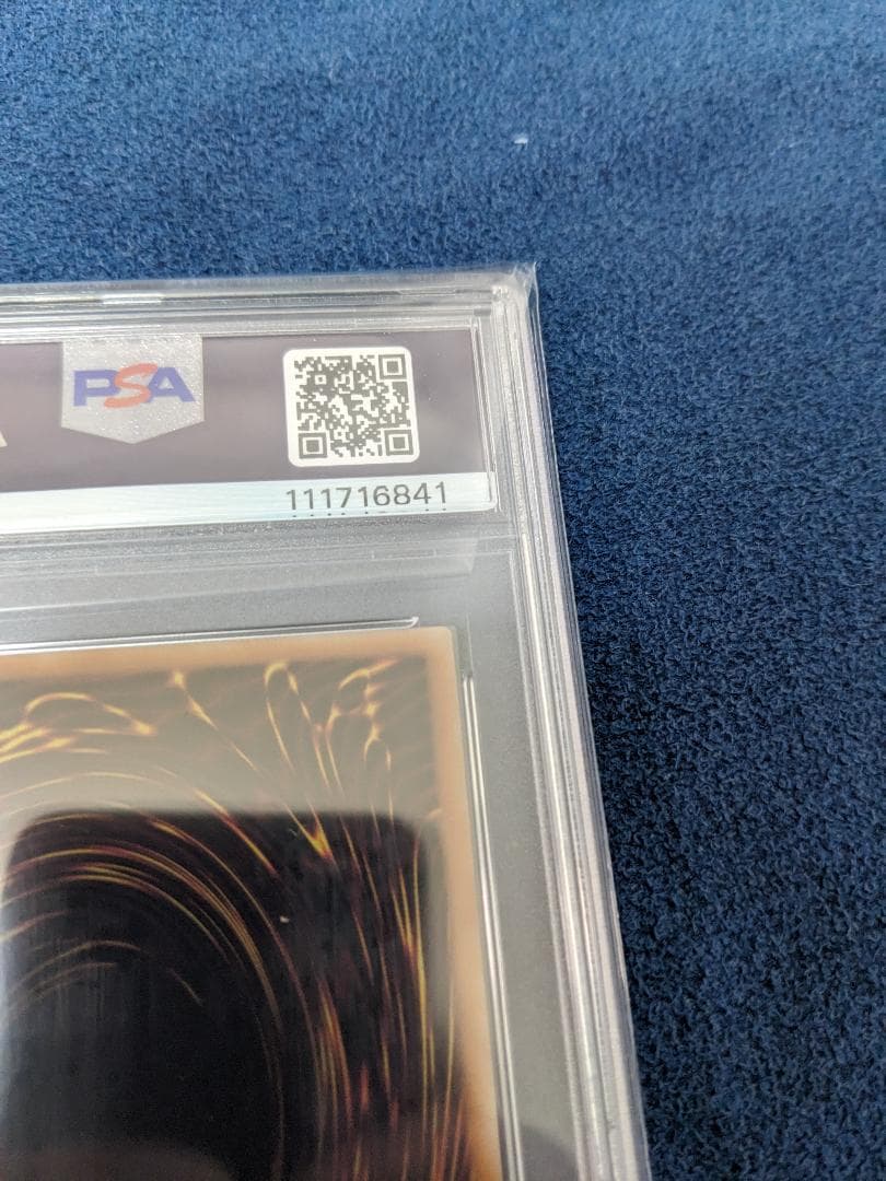 遊戯王 閃刀姫 シズク 絵違い 25th PSA10