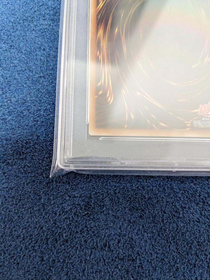 遊戯王 閃刀姫 シズク 絵違い 25th PSA10