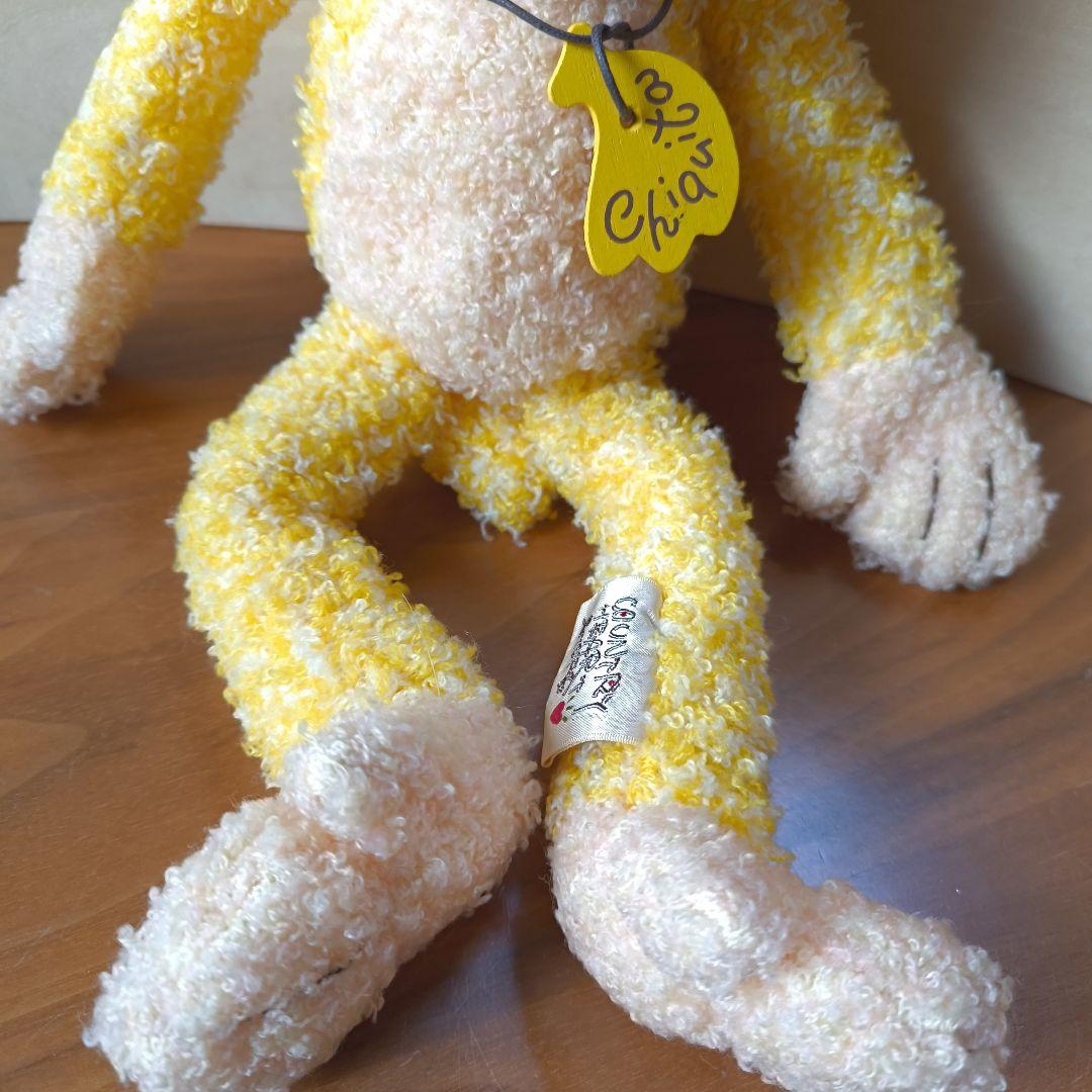 チキータ　猿　サル　ナカジマ　スパイスミックス　ぬいぐるみ　レア　黄色