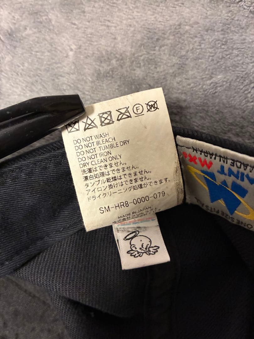 SAINT MICHAEL 6PANEL CAP LACERATING ブラック