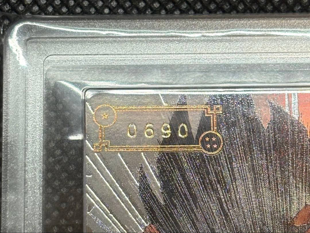 シリアル悟空　ugm1-sec4 ARS10+