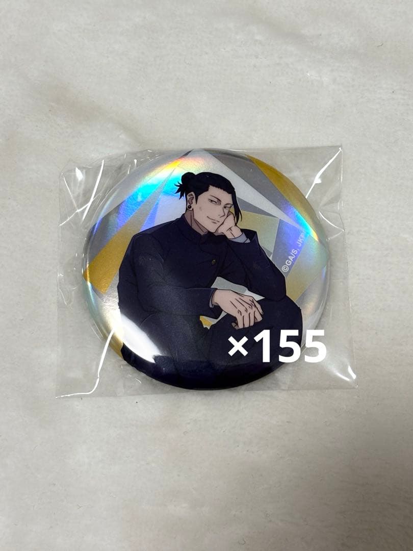 夏油傑　缶バッジ　rest トレーディング缶バッジ