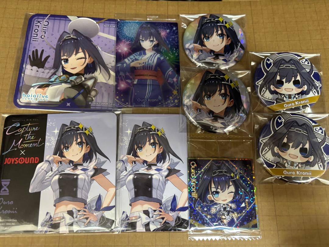 匿名配送　オーロクロニー　まとめ売り　ホロライブ