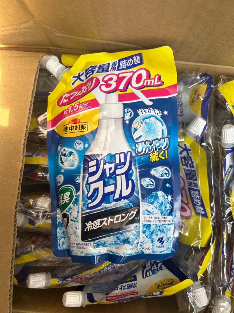 シャツクール　370ml 23個セット