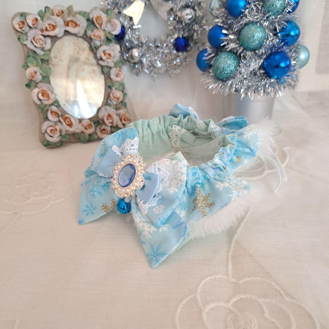 短毛シュシュ、スノーフレーク(淡ブルー)わんちゃん猫ちゃん用