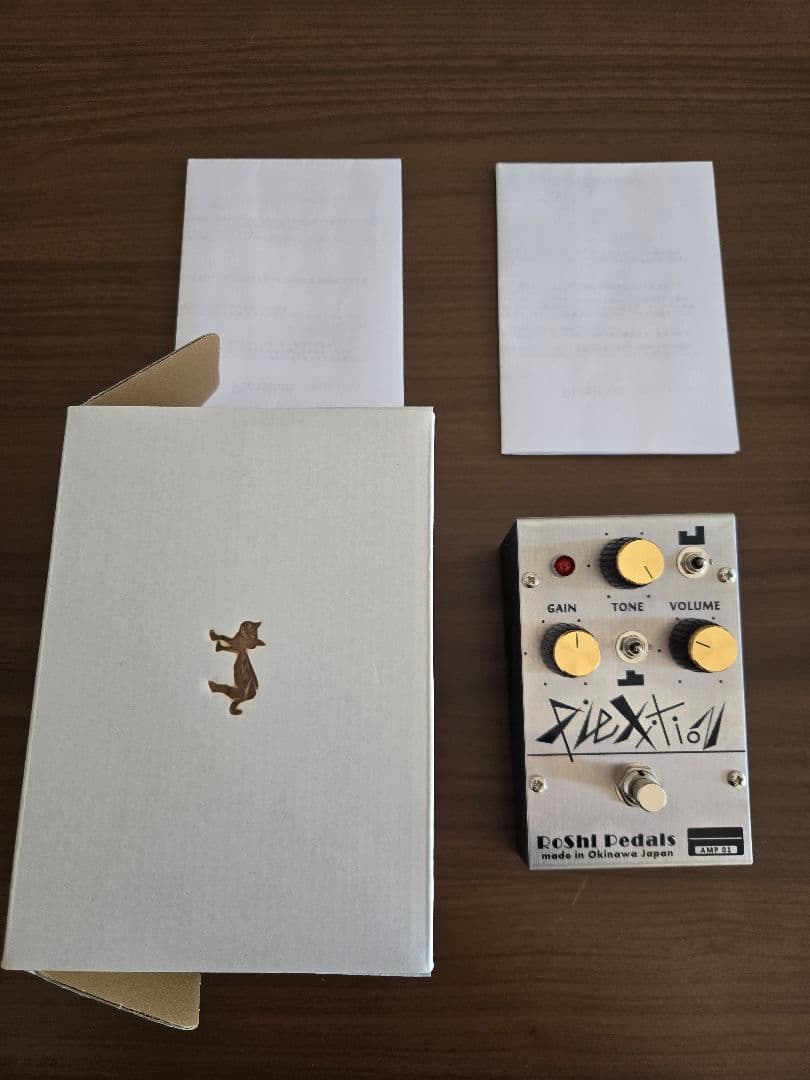 ギター roshi pedals plexition
