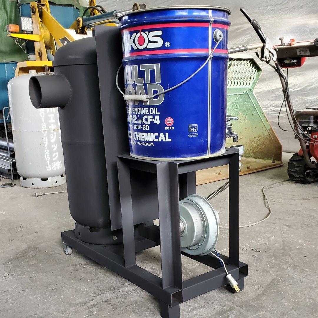 Hikaru　廃油ストーブ