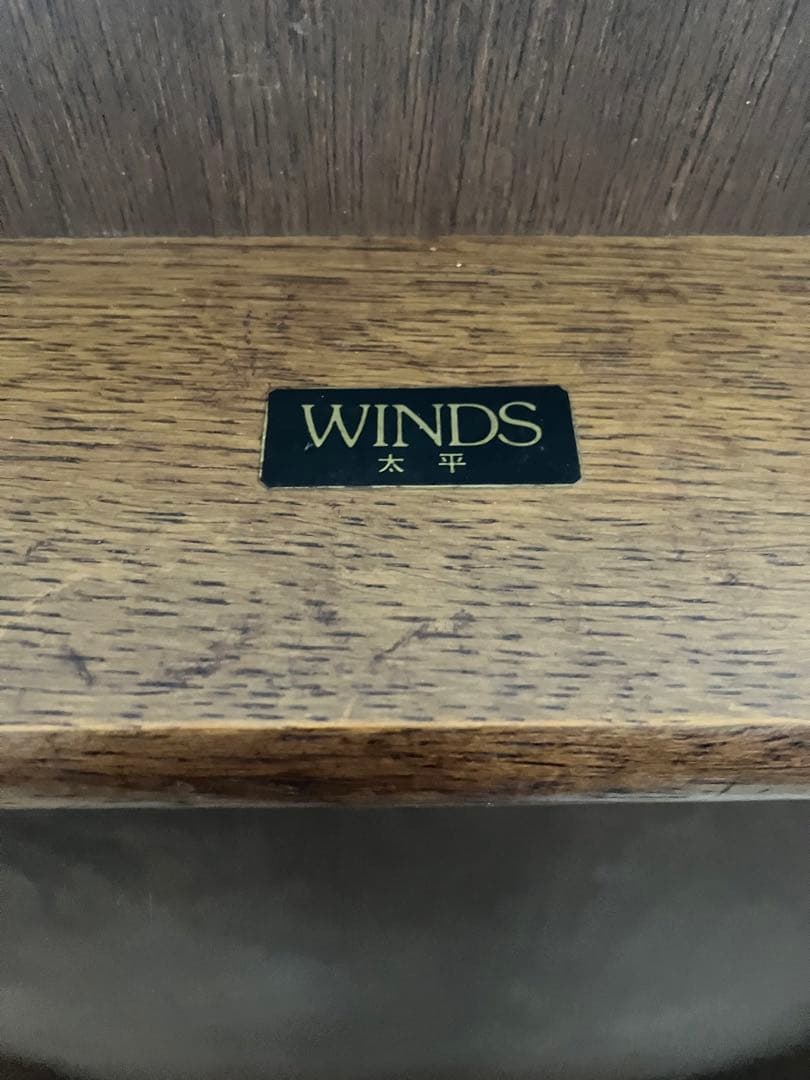 レトロ　アンティーク　古家具　キツツキ　カリモク　太平　猫足　ろくろ脚　ろくろ足