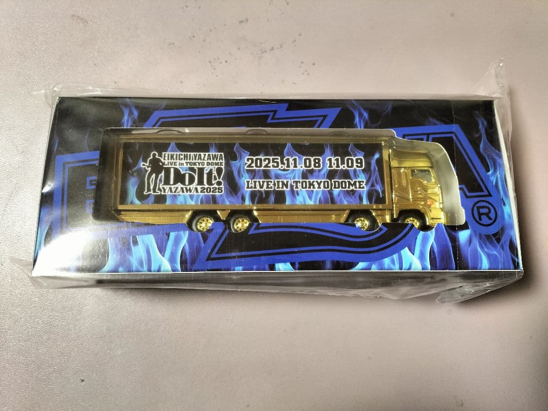 矢沢永吉 トランポセット